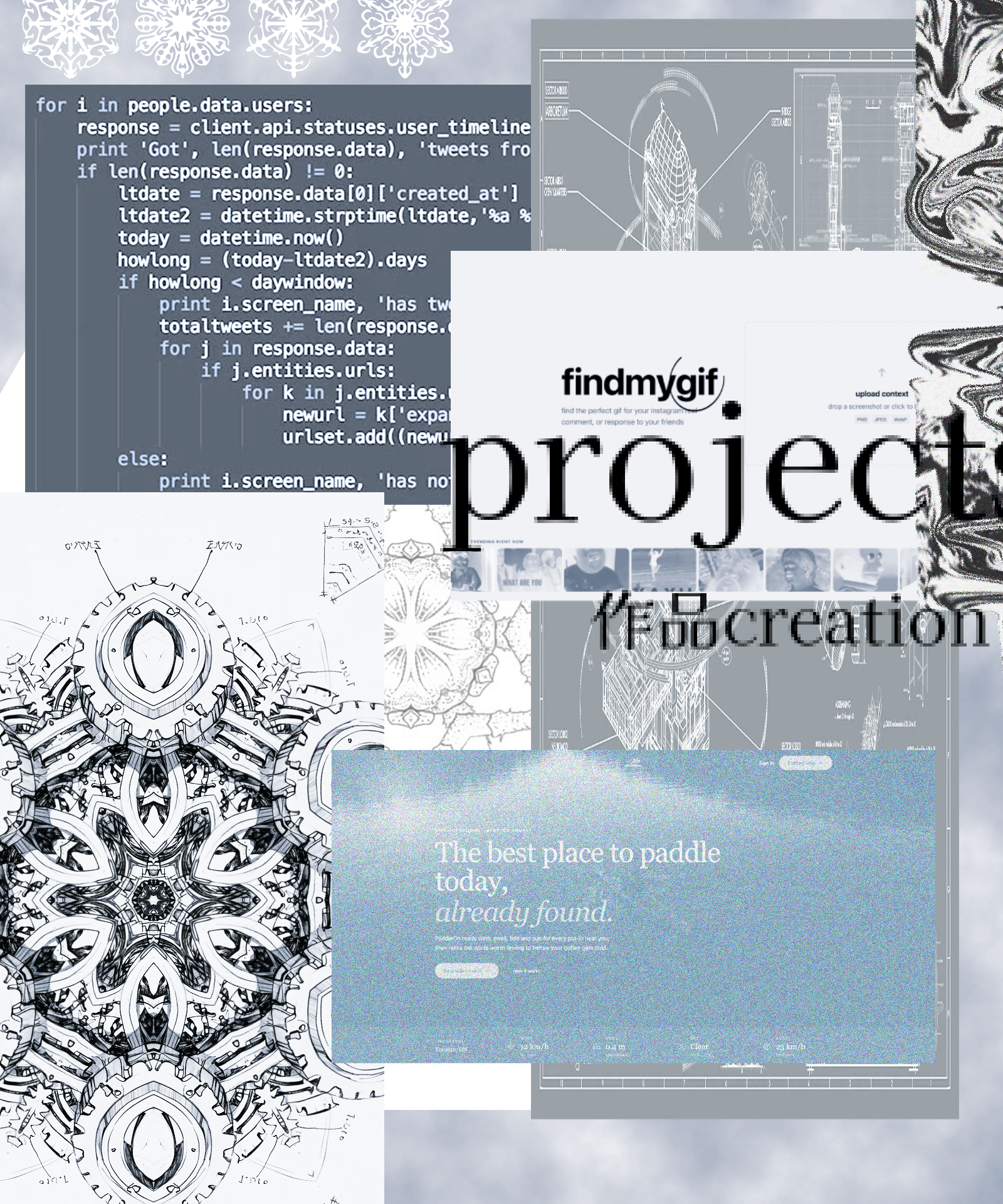 projects archive collage